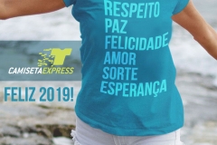 camex_2018-12--mensagem2019a